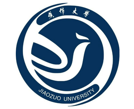 焦作大学