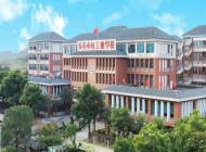 东莞轻工业学校2025年招生简章