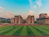 扬州市职业大学学费