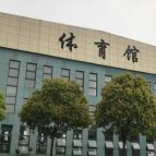 南京体育运动学校怎么样