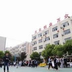 南京工业科技技工学校2024年招生计划