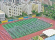 湛江市爱周职业技术学校报名条件、招生要求、招生对象