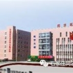 河北城乡建设学校怎么样