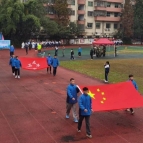 龙港市职业中等专业学校2024年招生简章