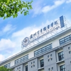 苏州百年职业学院2024年招生简章