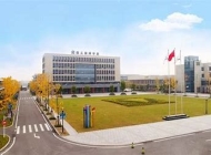 徐州工程机械技师学院2024年招生计划