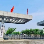 湖州交通技师学院报名条件、招生要求、招生对象