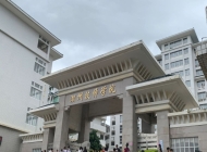 潮州技师学院2025年招生简章