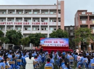 阳江市卫生学校2025年招生简章