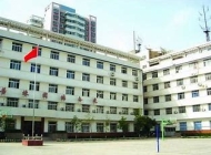 西飞技师学院收费情况