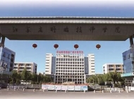 江苏省盱眙技师学院2024年招生计划