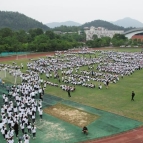 广东新闻出版成人中等专业学校报名条件、招生要求、招生对象