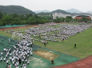 广东新闻出版成人中等专业学校报名条件、招生要求、招生对象