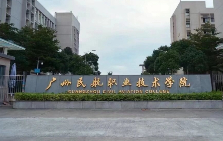 微信截图_20241122144224